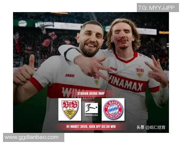 拜仁需提高进攻效率,争取更多进球 拜仁需提高进攻效率,争取更多进球