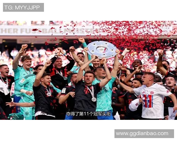 拜仁慕尼黑再度揽德甲冠军，继续征战欧洲舞台！