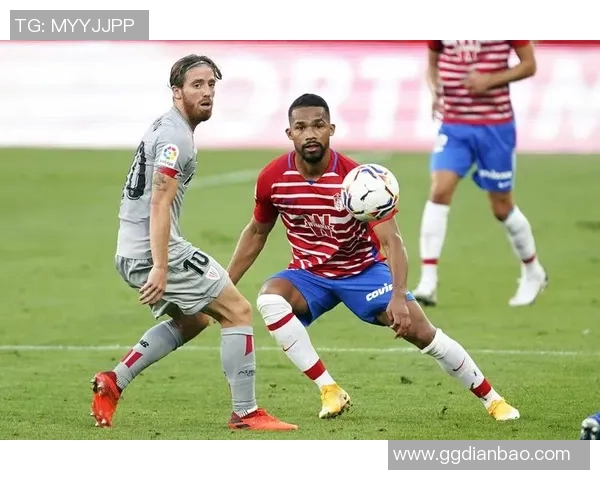 毕尔巴鄂主场0比0战平格拉纳达：戴维-加齐波蒂的神勇守门成为焦点