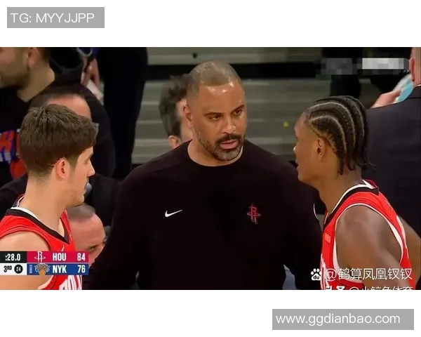 火箭擒篮网，终结连败