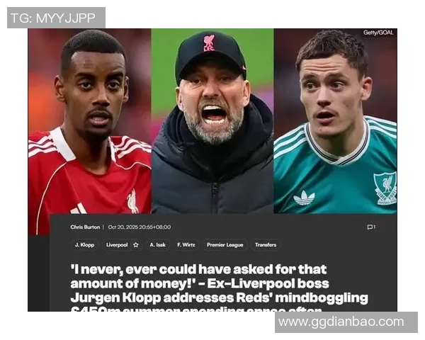 克洛普挥泪告别利物浦，下一站或将是巴塞罗那