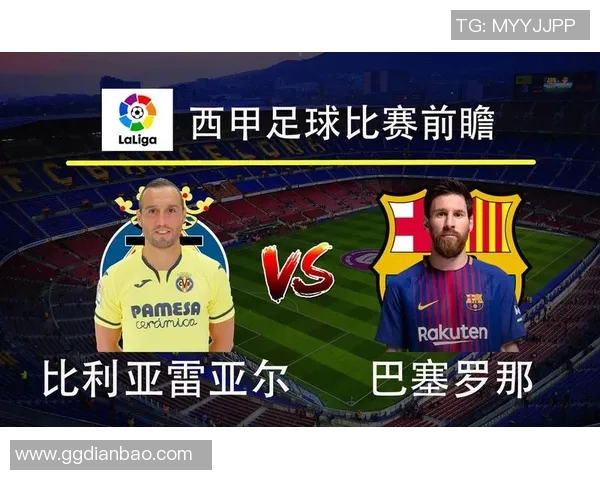 梅西缺阵，巴萨客场0-2负于比利亚雷亚尔，西甲前四位置再次岌岌可危