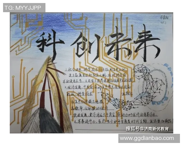 邵善康：探寻科技与人文交融的未来之路与创新思维