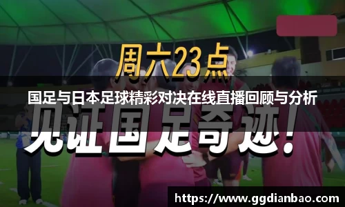 雷竞技手机下载