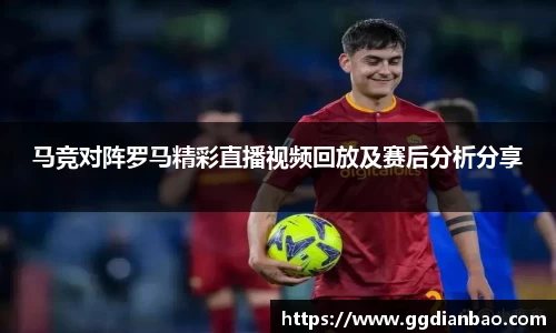 雷竞技官方网站