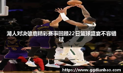 雷竞技官方网站