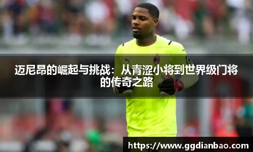 雷竞技官方网站