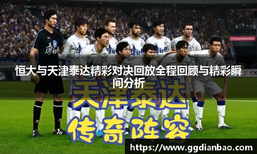 雷竞技官方网站