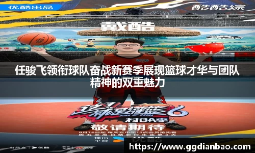 雷竞技官方网站