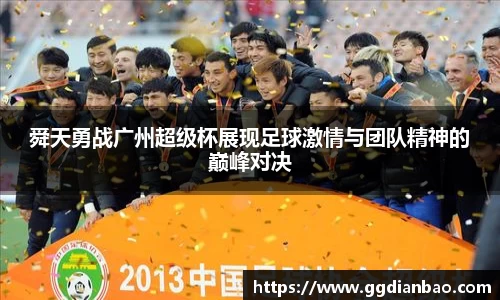 雷竞技手机下载