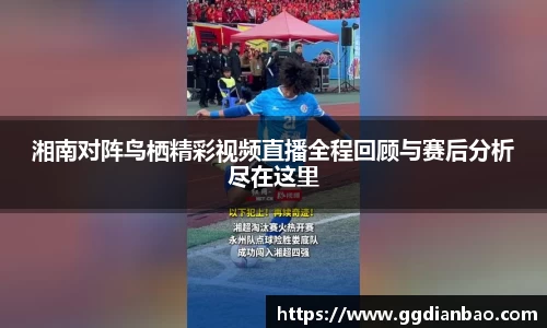 雷竞技手机下载