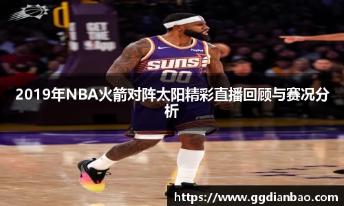 雷竞技手机下载