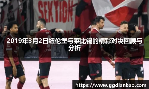 雷竞技官方网站