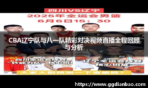 雷竞技手机下载