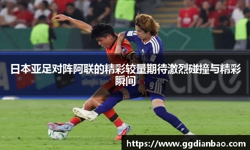 雷竞技官方网站