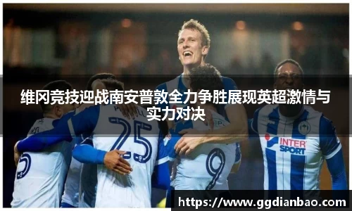 雷竞技手机下载