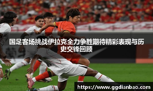 雷竞技手机下载