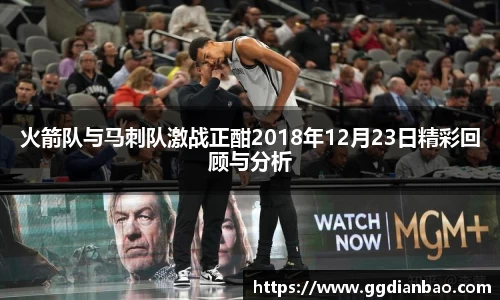 雷竞技官方网站