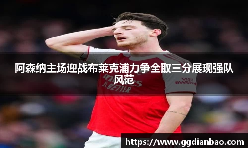 雷竞技官方网站