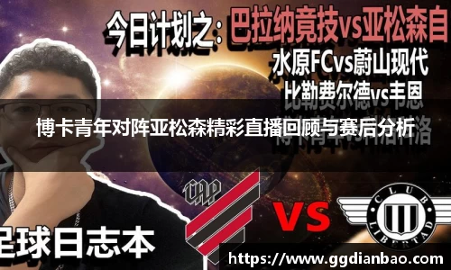 雷竞技官方网站