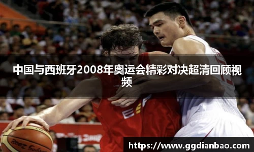 雷竞技官方网站