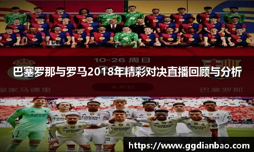 雷竞技手机下载