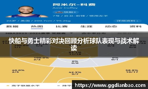 雷竞技手机下载