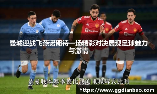 雷竞技网址