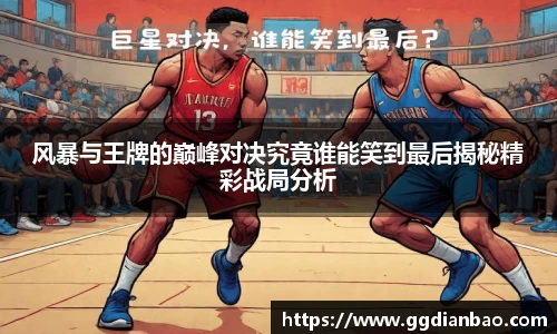 雷竞技网址