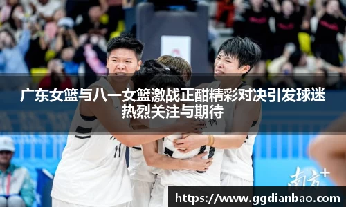雷竞技官方网站